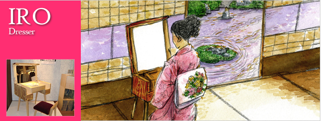 IRO Dresser