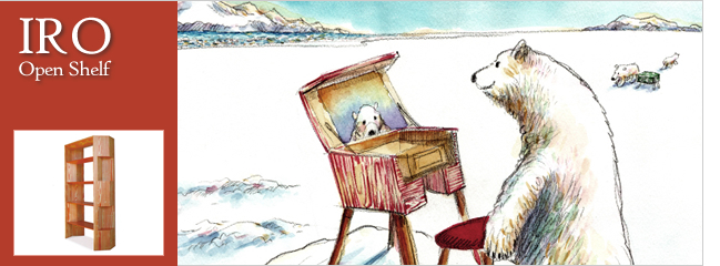 IRO Open Shelf