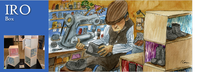 IRO Box