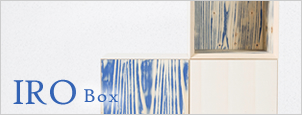 IRO Box