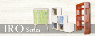 IRO Series